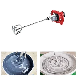 KPT Shakti SPM16 Heavy Duty Paint Mixer 1600 W, 700 RPM